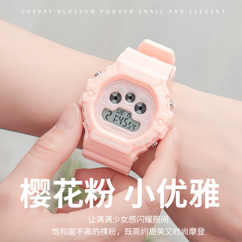 Baishenglong Digital Ins Style Children's Watch Male Student Korean Simple Women's Sports Waterproof Electronic Watch