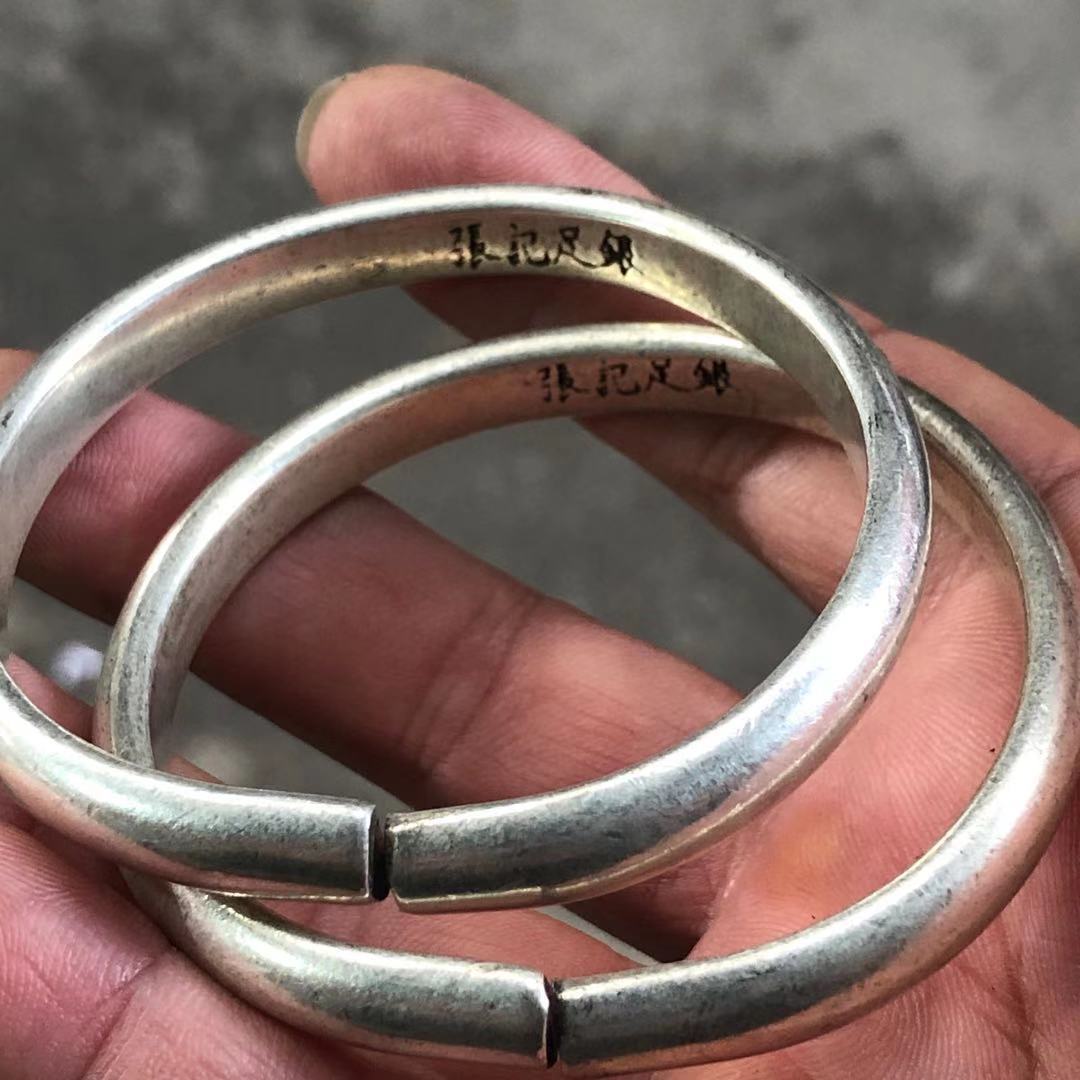 古玩杂项藏银苗银手镯 复古民族风光面足银手镯 工艺品 一件代发