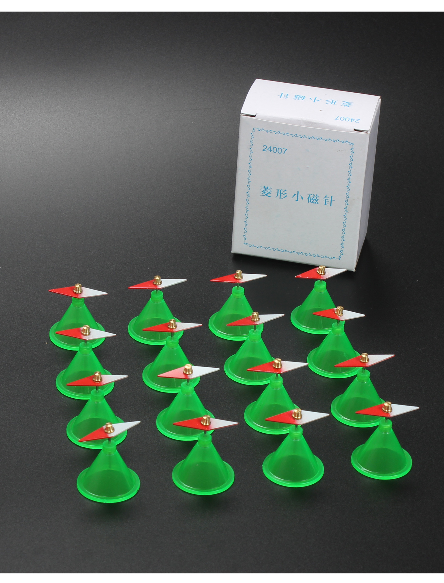 菱形小磁针简易指南针物理实验器材科学实验仪器科教演示教具厂家