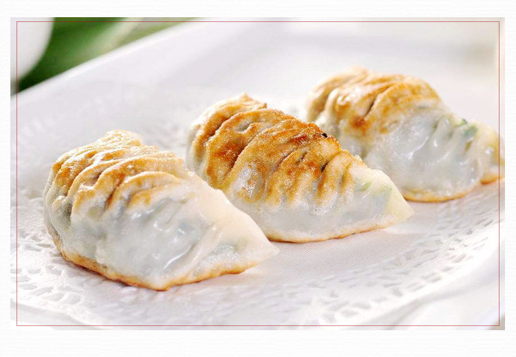 高美韭菜煎饺广东早茶港式点心茶楼用大个饺子广式早餐半成品速冻