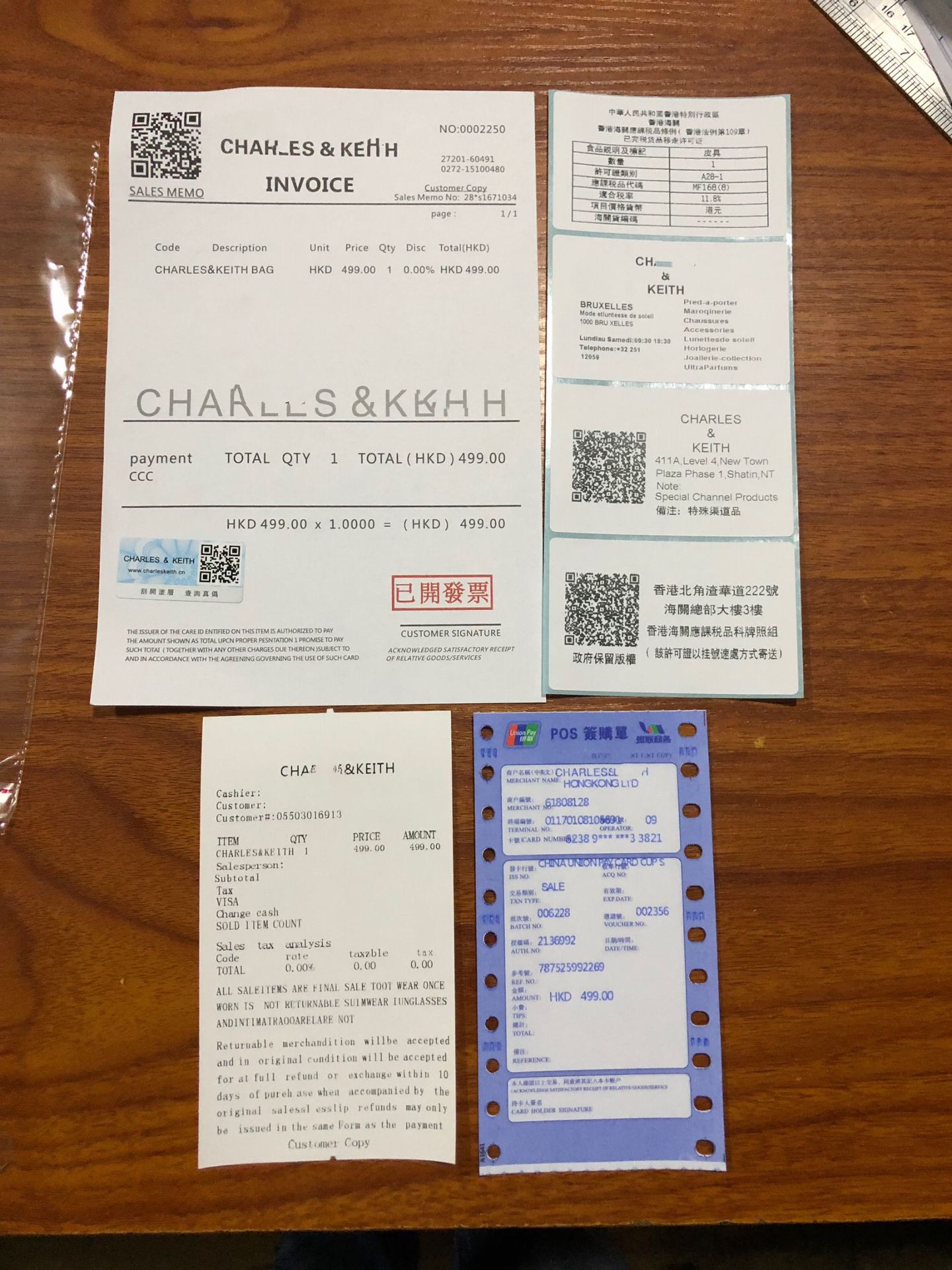 新款礼品袋小ck购物袋lyn礼袋 包包购物袋鞋子羽绒服纸袋卫衣纸袋