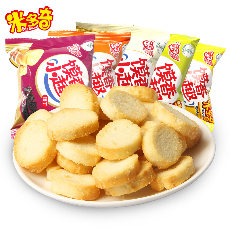 米多奇烤馍丁4000g散装办公室休闲零食小吃多口味早餐饼干馒头片