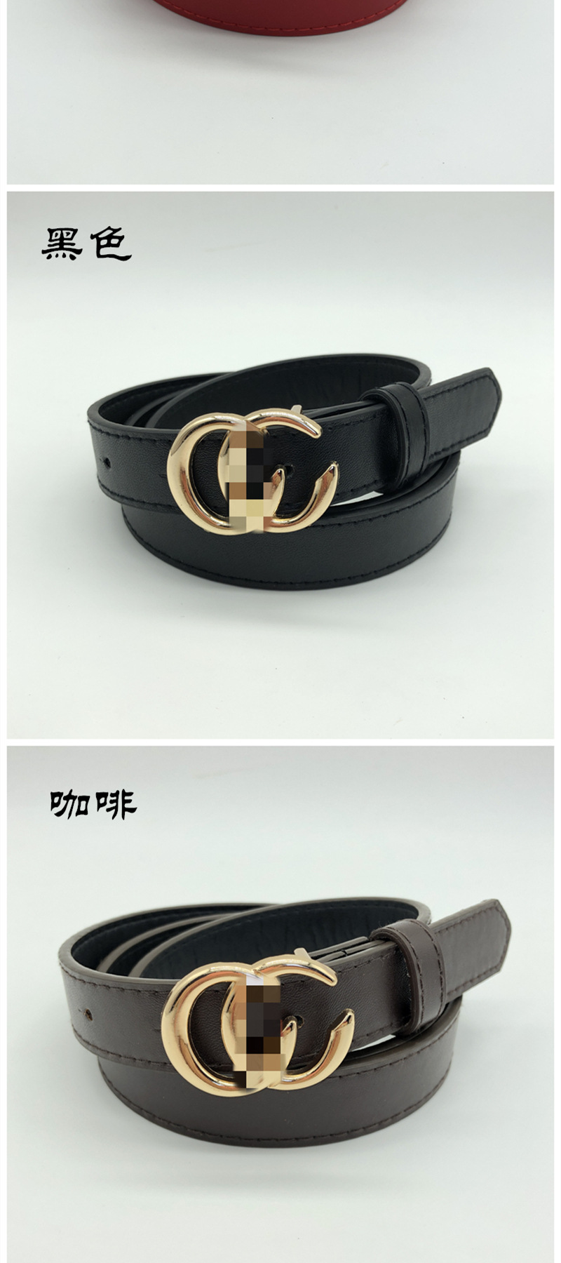 2020网红款双c皮带女士平滑扣牛仔裤裤带时尚休闲百搭细腰带女潮