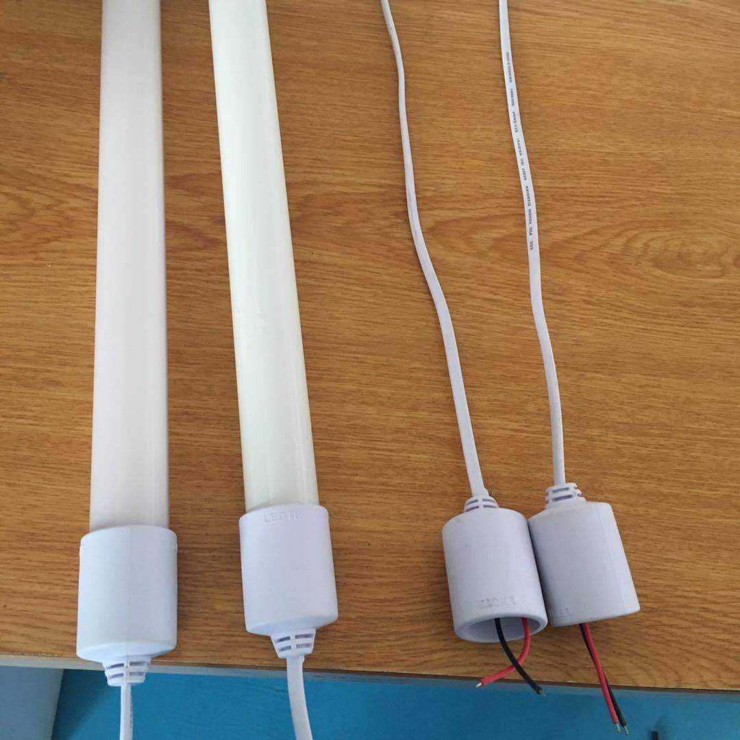 9米暖光一体防水灯管