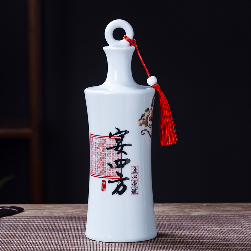 一斤装家宴摆酒席空酒瓶陶瓷宴四方礼品盒白酒瓶子家用密封酒瓶