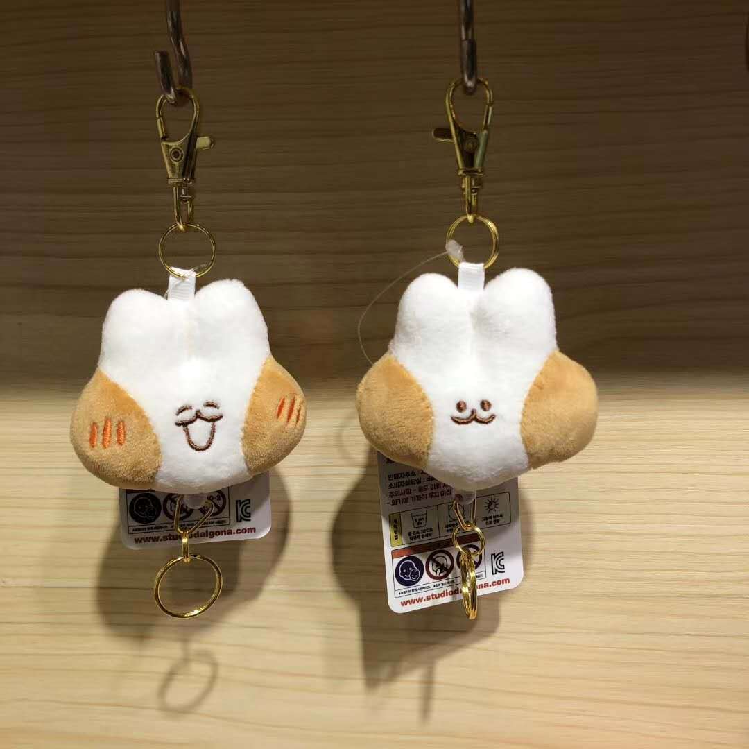 ins韩国大脸兔毛绒伸缩钥匙扣挂件可爱卡通网红公仔包包钥匙扣