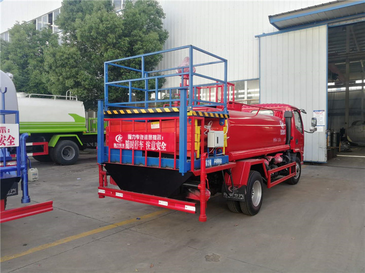 白举纲女朋友高艺榕_举高喷射消防车价格_是谁举报了高育良