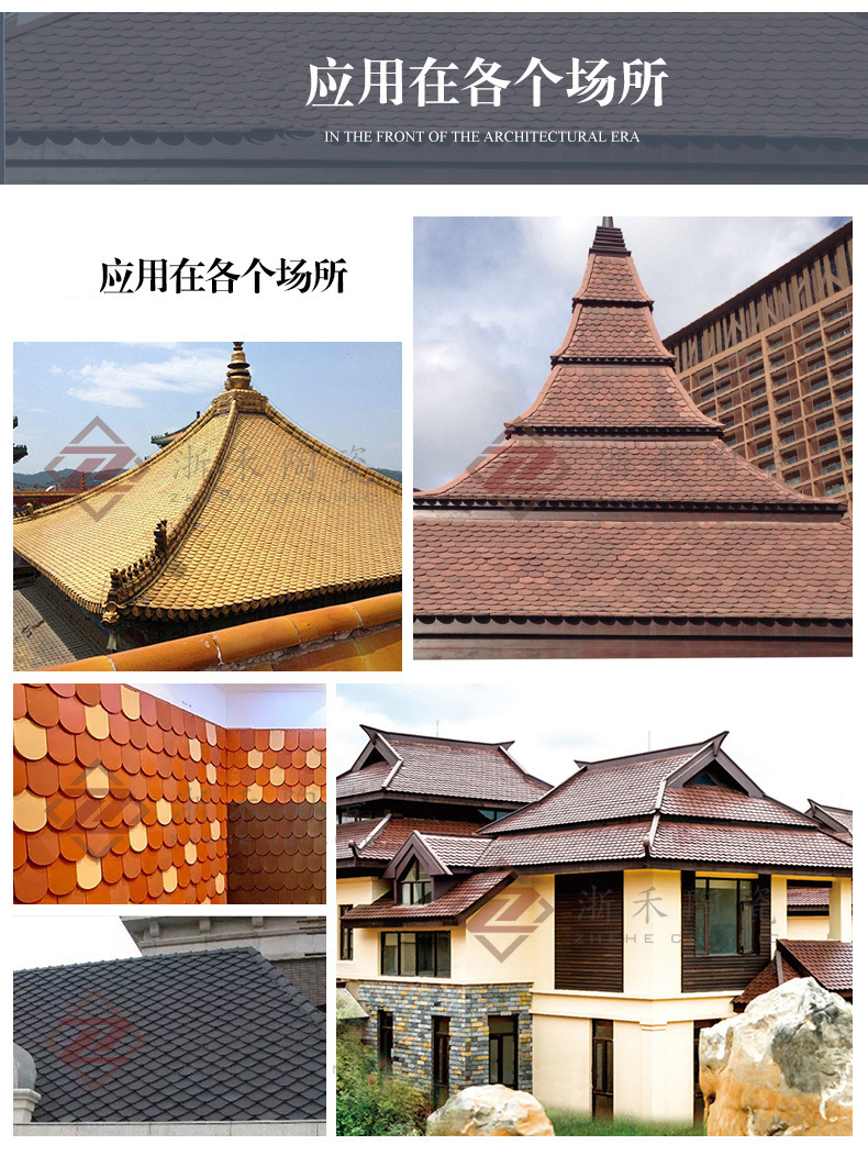 商品描述是否跨境出口专供货源否规格270mm*170mm抗压强度强(mpa)颜色