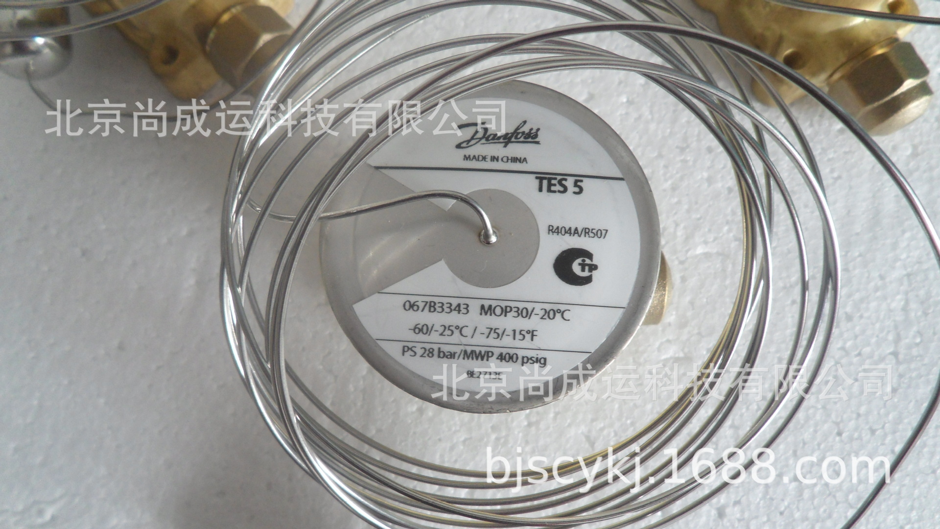原装正品丹佛斯膨胀阀感温包tes5 /tes12/ tes20 /tes55-阿里巴巴