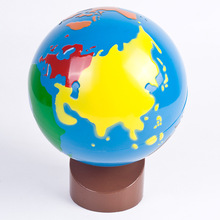 蒙氏蒙特梭利儿童科教玩具国际版早教益智智慧护眼彩色地球仪