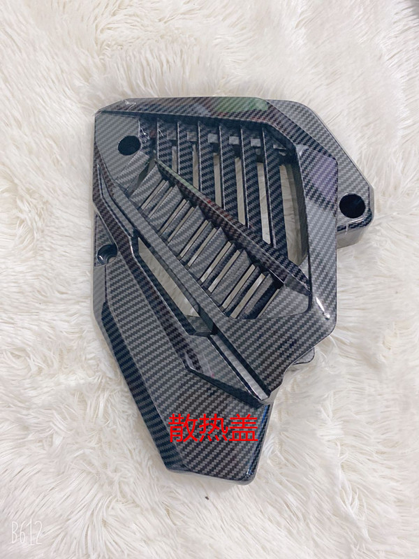 适用于可立克150摩托车改装外观件click150改装水转印车身件