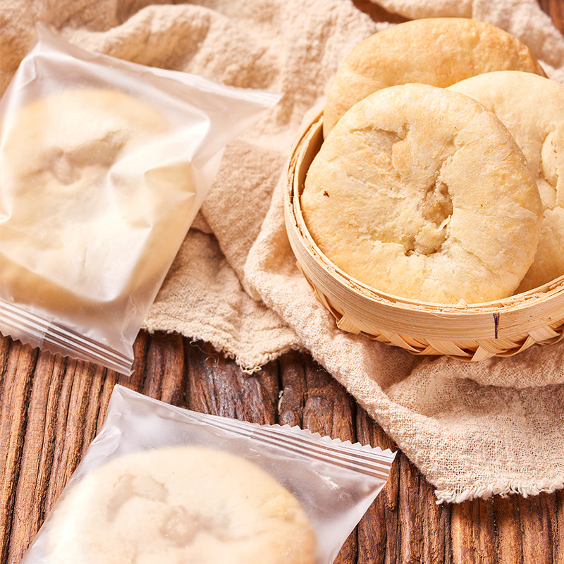 社区团购早餐酥饼白皮饼330g传统手工充饥糕点特产白香饼工厂批发