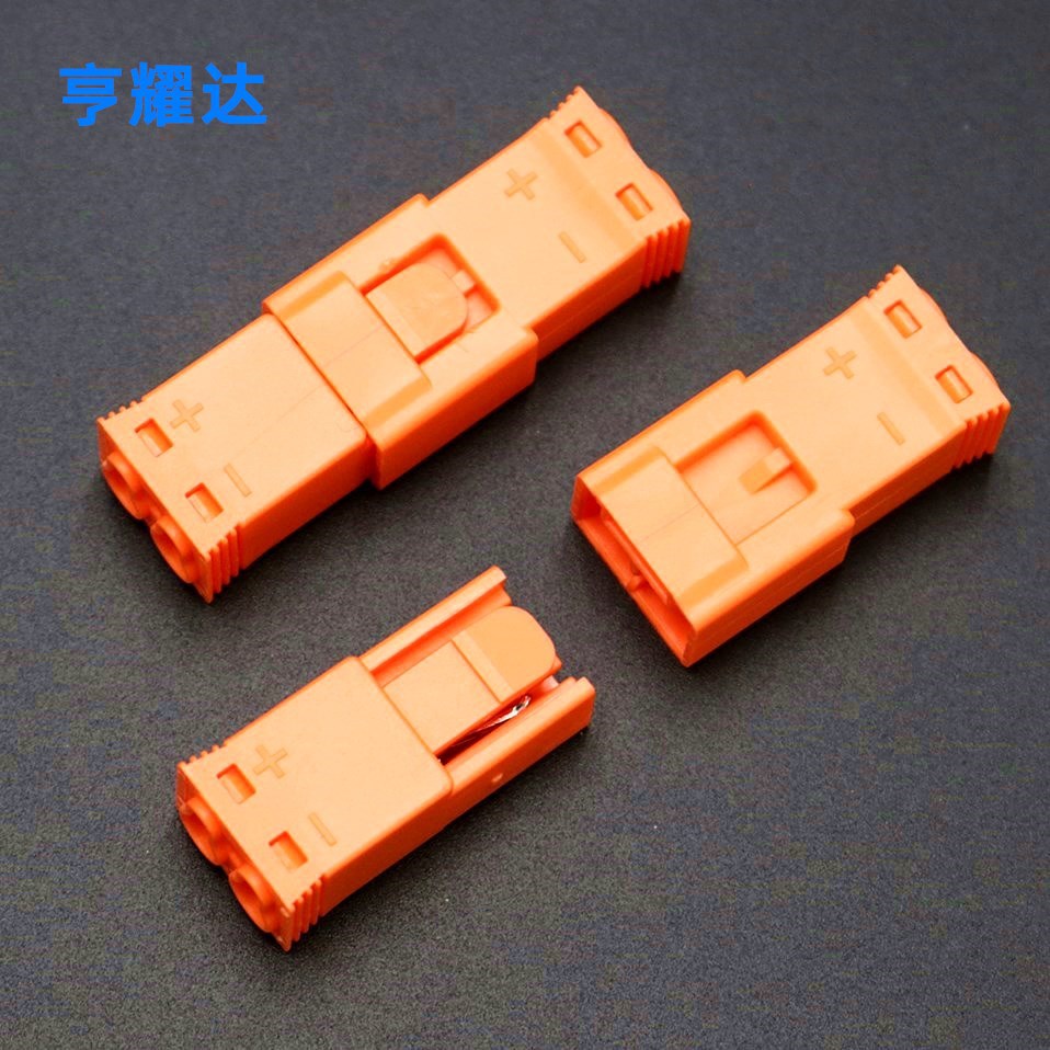 现货oj-616橙色对插端子筒灯专用快接端子二进二出ac连接器ul认证