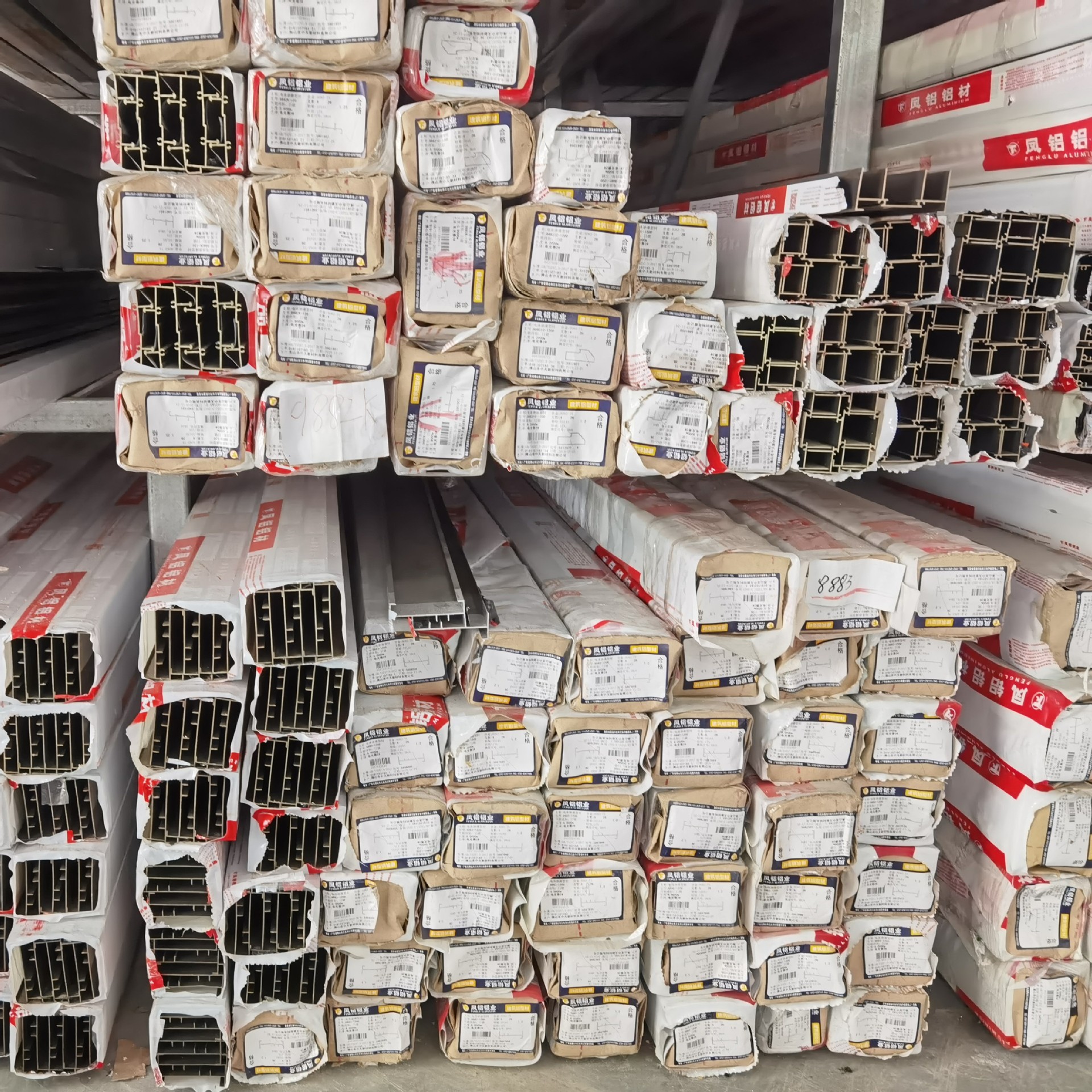 封阳台客厅用铝合金外平开窗 凤铝铝材503系列门窗铝型材现货供应