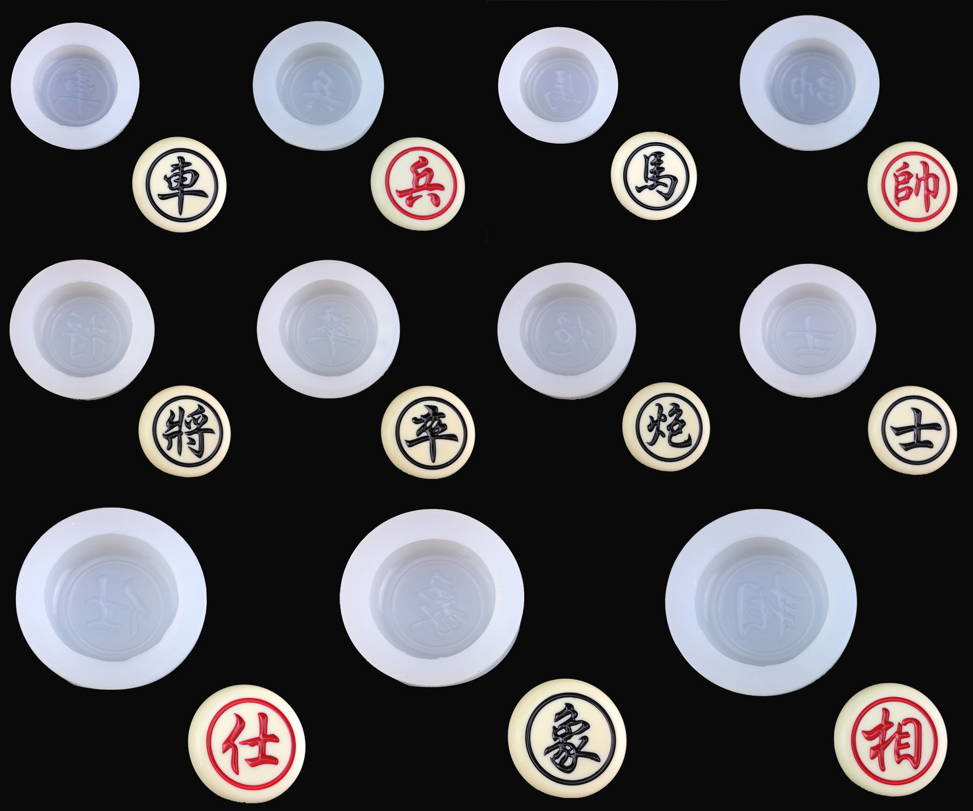 新款象棋造型硅胶模具 手工翻糖冰激凌蛋糕模 翻糖工具