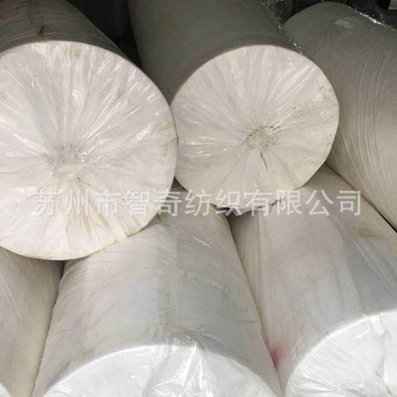 抗静电防护服隔离服专用面料pp聚丙烯无纺布复合pe防水透气膜现货