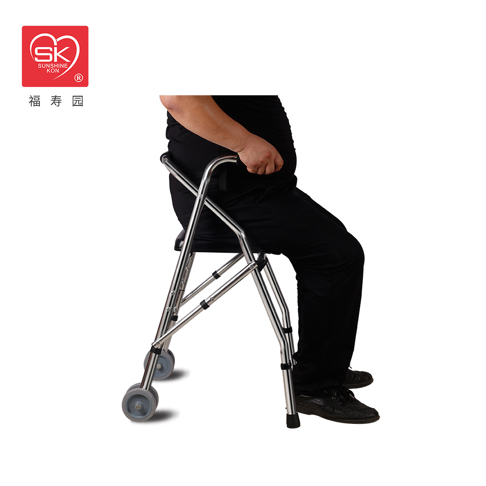 厂家定制带轮带座助行器 可折叠老年人助行器 老人残疾人代步器