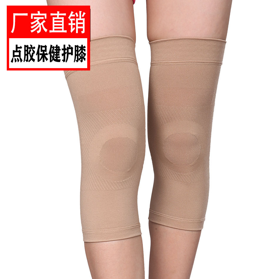 Amazon Non-Slip Silicone Knee Cap Cold Legs Middle-Aged and Elderly Joint Damage Prevention Air-Conditioned Room Warm Knee Pad