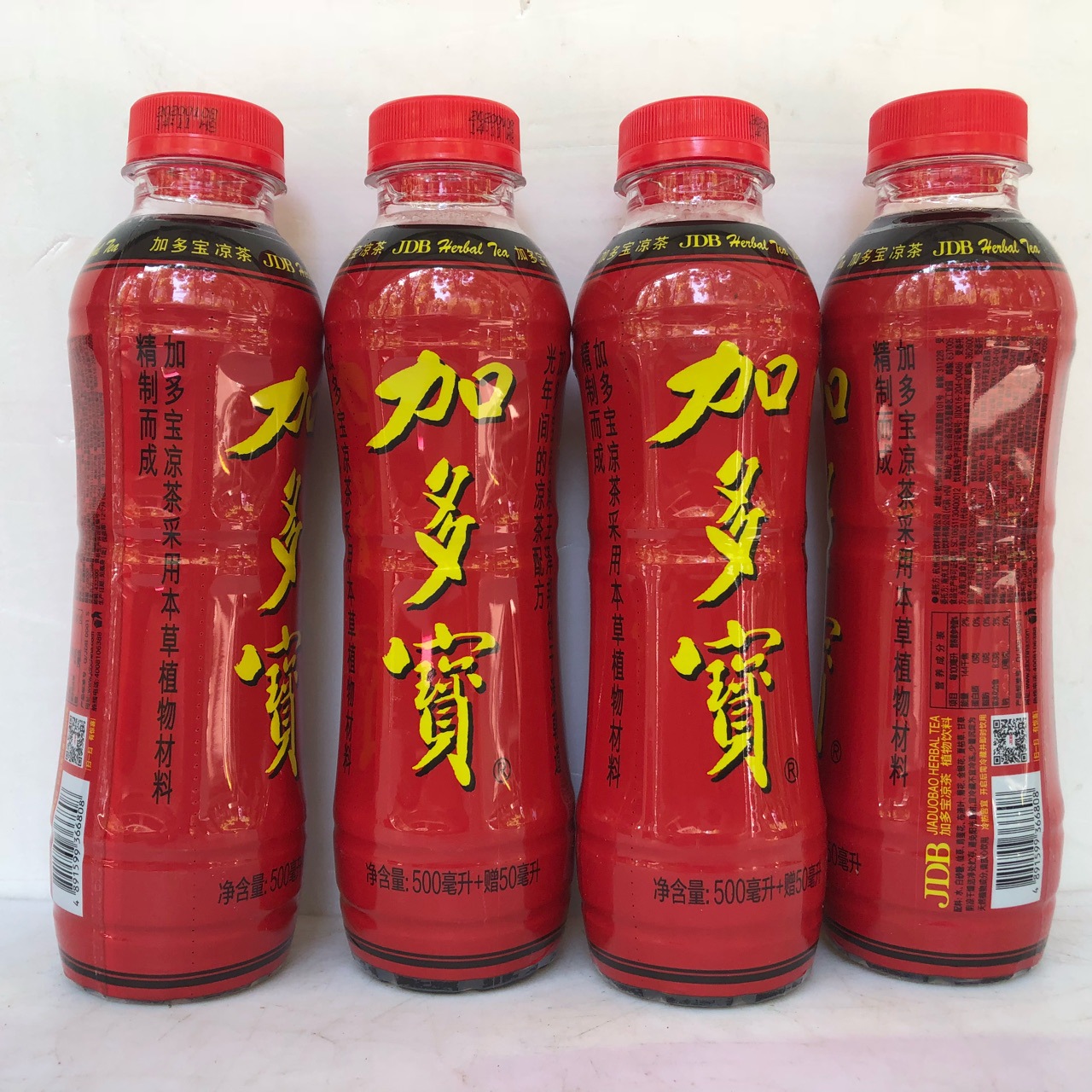 加多宝凉茶饮料中瓶550ml*15瓶整箱长沙发货v0.017方g9.3kg