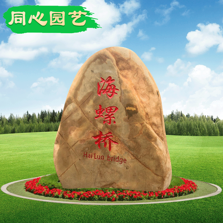 铜雕,浮雕;各类雕塑定制所在地:永康市 浙江省永康市前仓镇界牌村19号