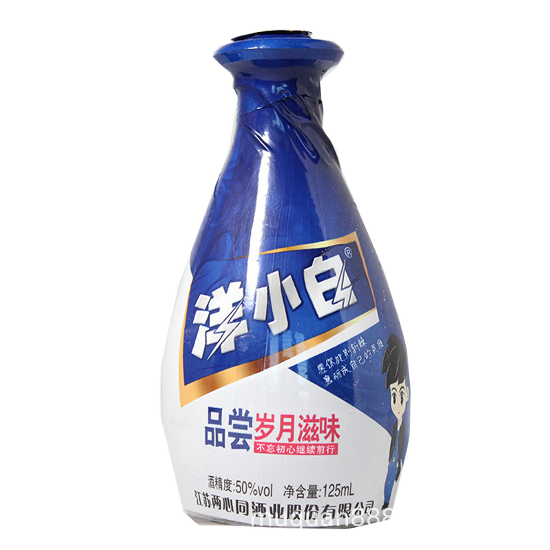 二两装洋小白整箱白酒低价批发招商分销团购商超餐饮展会流通批量