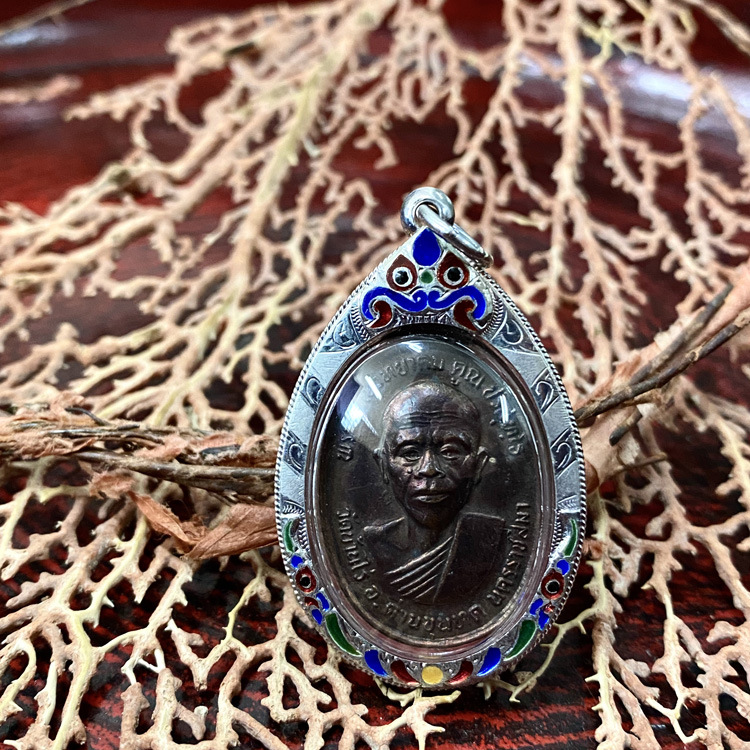 舍玛商贸2536龙婆坤大师自身金属版含珐琅银壳及d卡包邮泰国佛牌