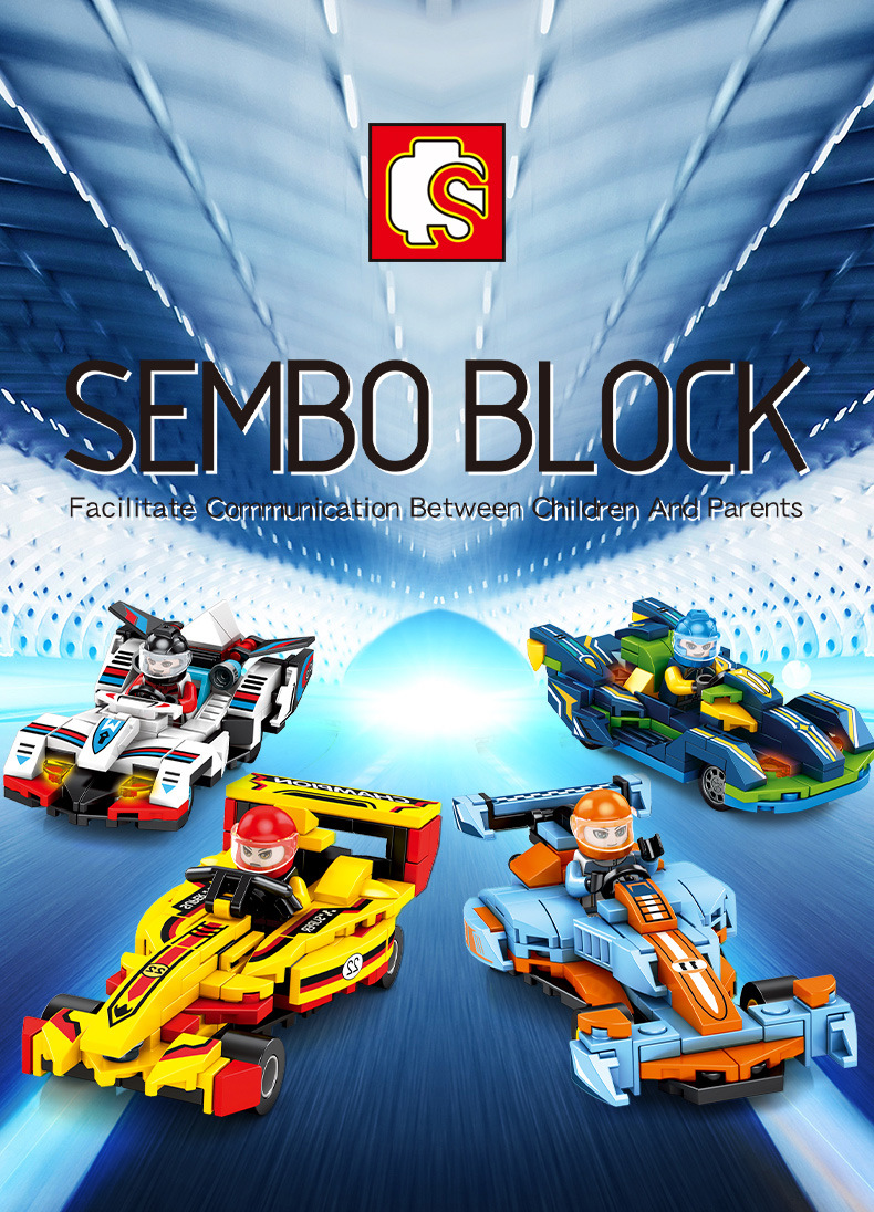 森宝积木607204方程式赛车跑车名车组装模型男孩拼装拼插玩具礼物