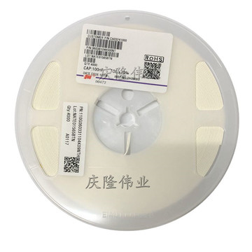 cl31b331kbcnnnc 原装三星贴片电容现货 1206 330pf x7r 10% 50v