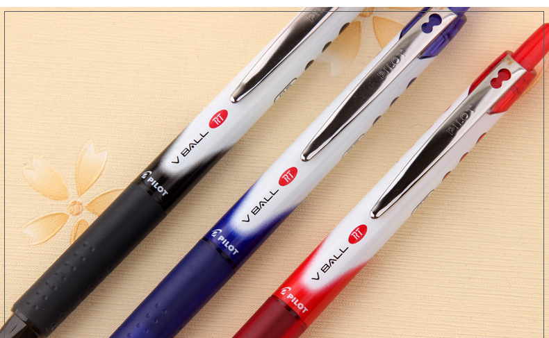 日本pilot百乐blrt-vb5学生家用办公威宝按动式走珠中性水笔0.5mm