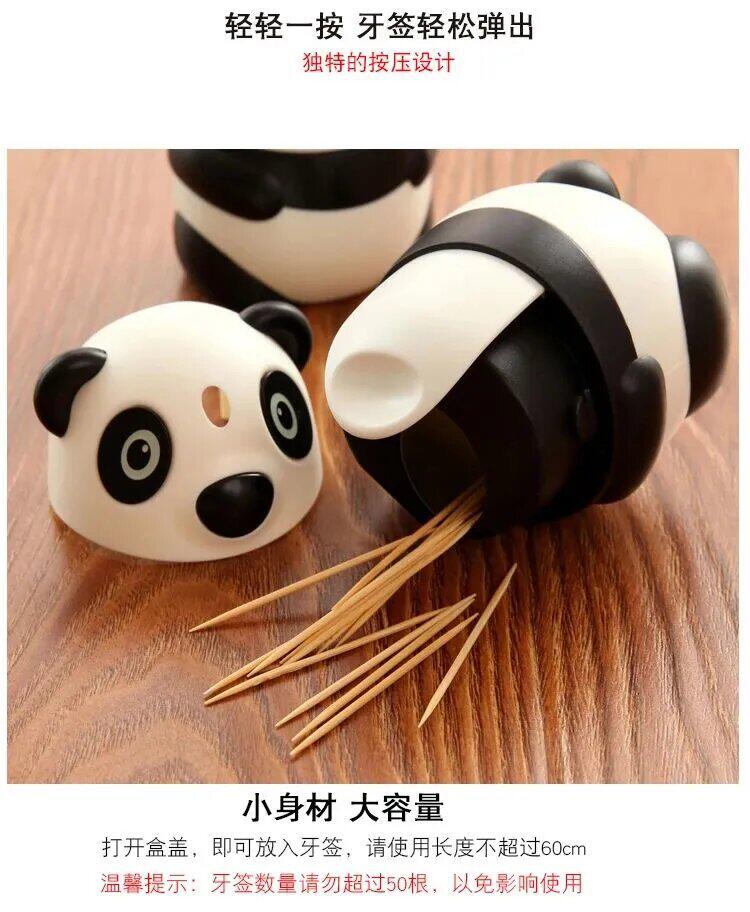 创意熊猫牙签盒套装精美礼盒装中国熊猫自动牙签盒牙签桶一件代发