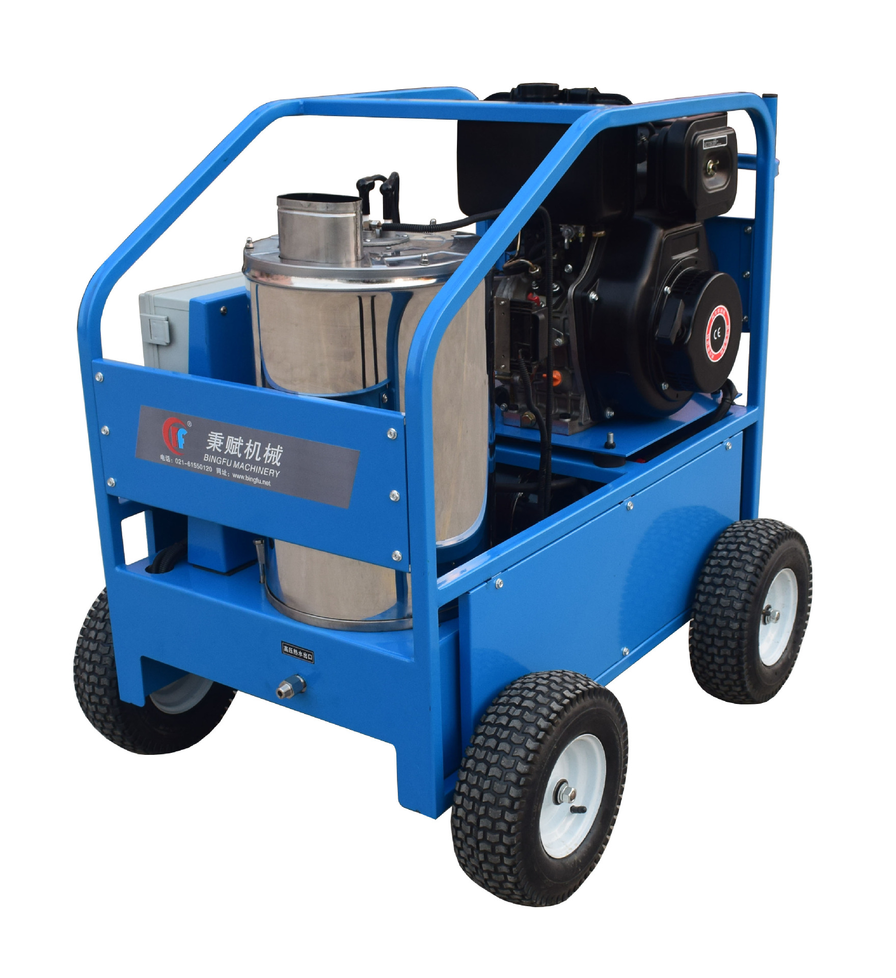 户外型高温高压清洗机 工程车辆机械油污垢清洗 250公斤压力