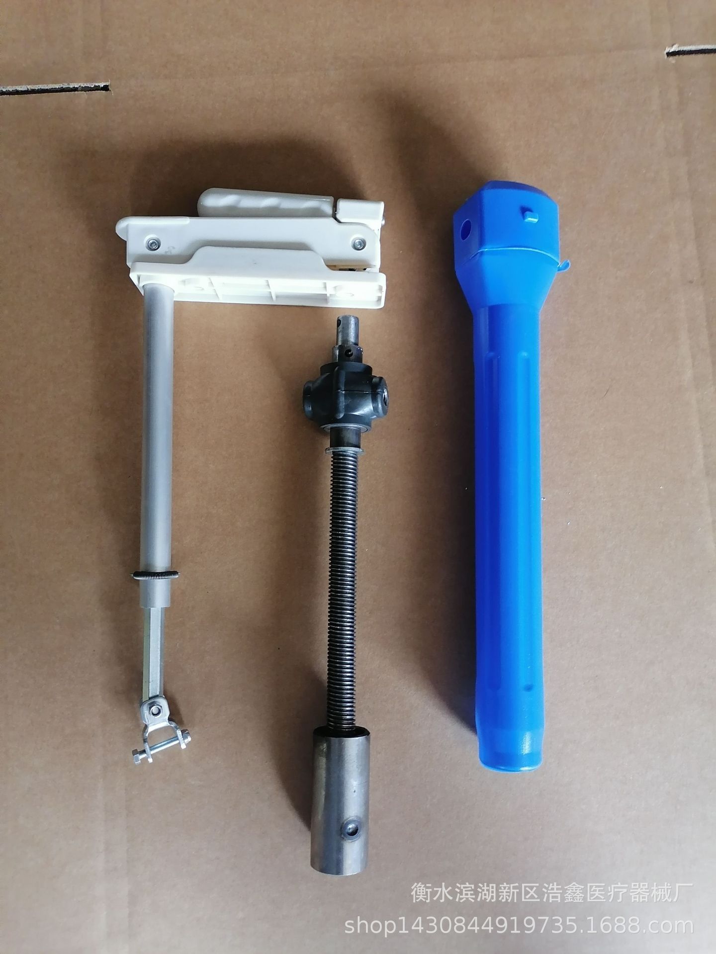 abs病床摇把子 塑料手动摇杆丝杠手摇丝杆摇柄护理床配件 可定制