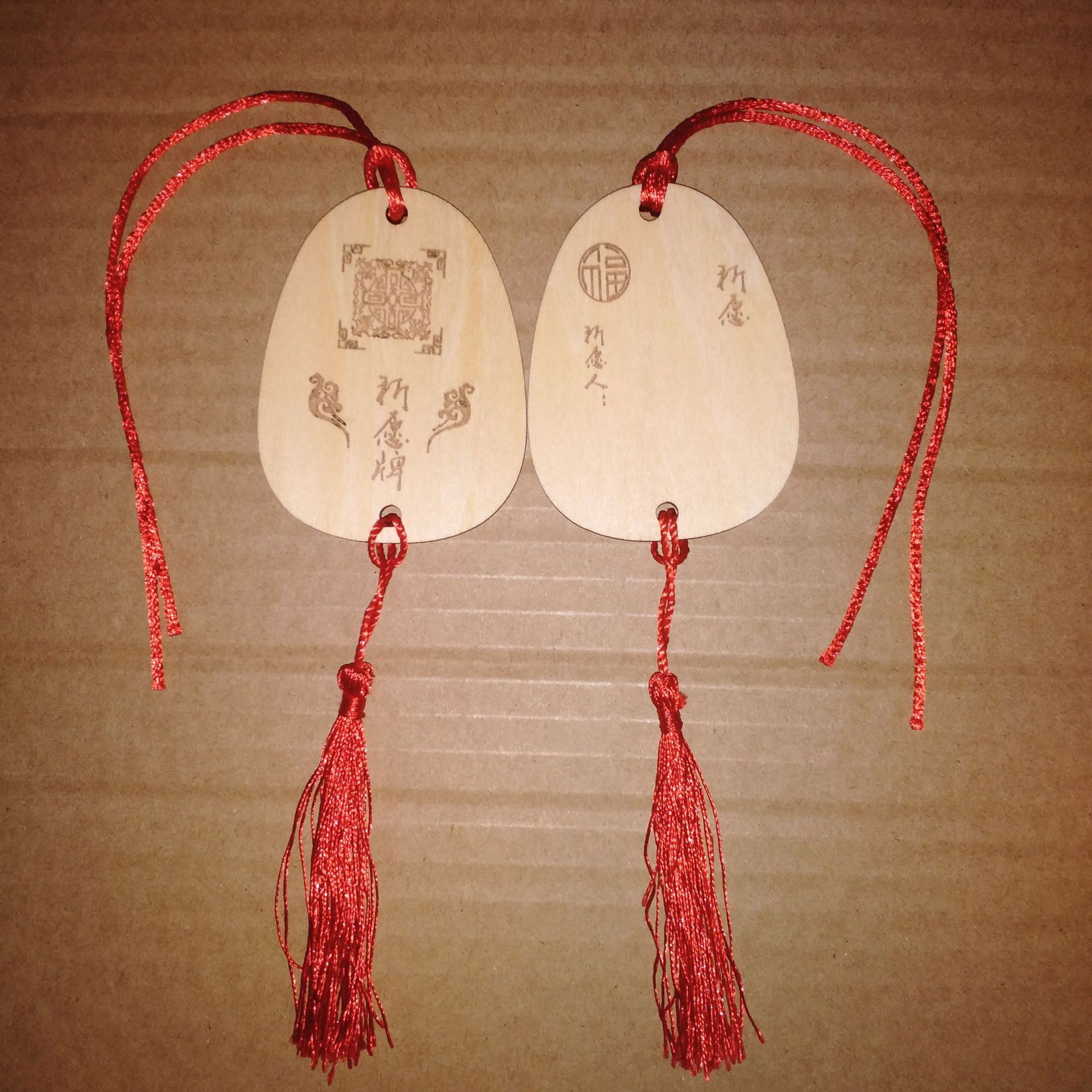 现货祈福牌定制寺庙景区许愿牌挂牌木质祈愿牌木质祈福卡佛教用品