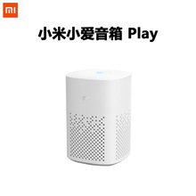 Xiaomi小爱同学智能音箱Play白色蓝牙人工AI音响家用声控机器人