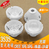 3535 LED lens XPE XPG XTE 3535 3030 Condenser lens 10 degree 30 Glossy bead surface