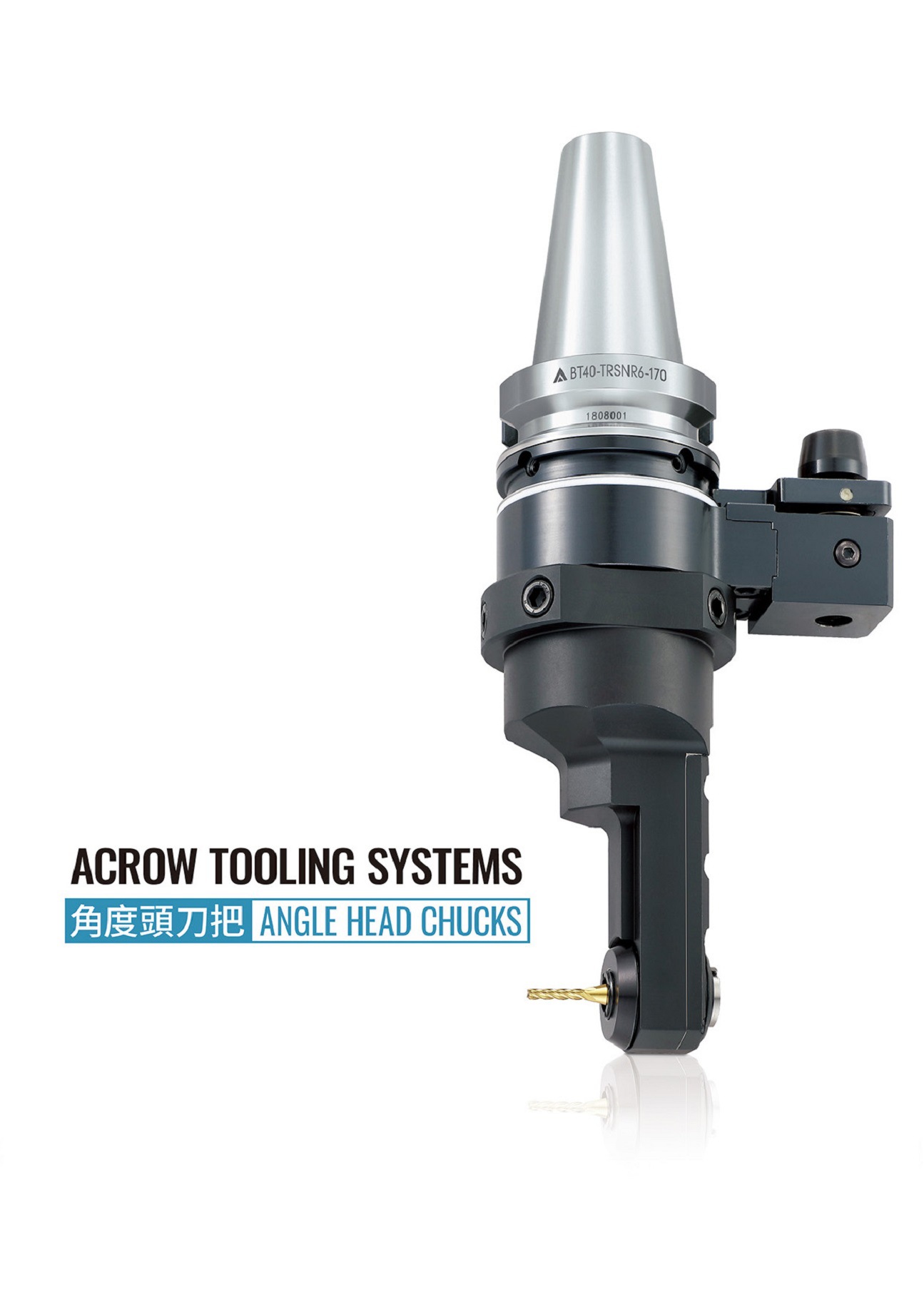 台湾丸荣角度头bt40-trsnr6-170 迷你90度角度头