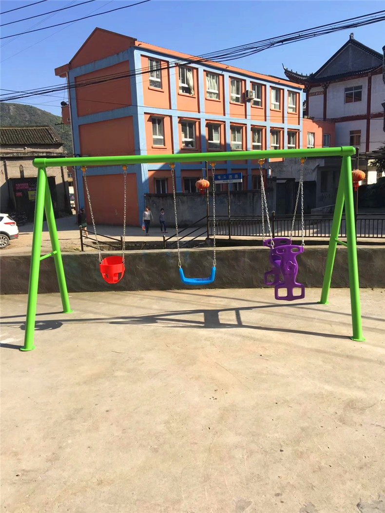 小区公园室外秋千儿童游艺设施幼儿园家用庭院秋千儿童户外秋千
