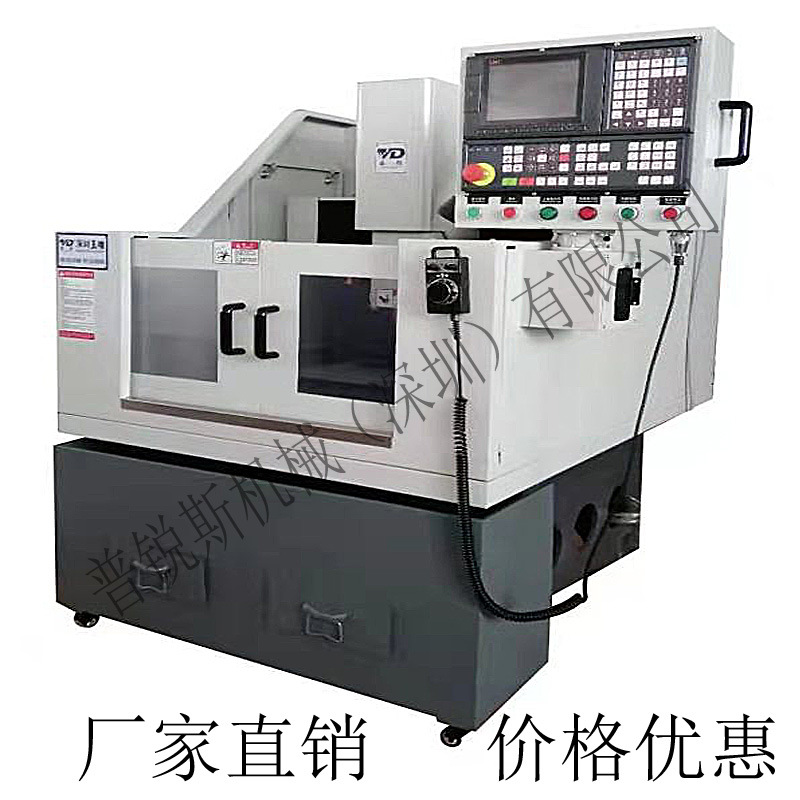 北京精雕 佳铁首饰540/500精雕机 眼镜模具 治具雕刻机厂家