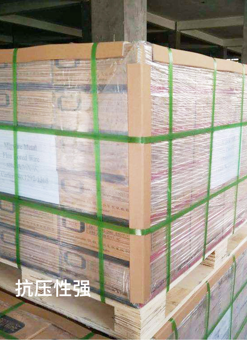 l型纸护角定制 加厚纸包角防撞打包条瓦楞纸箱护角纸物流包装护角