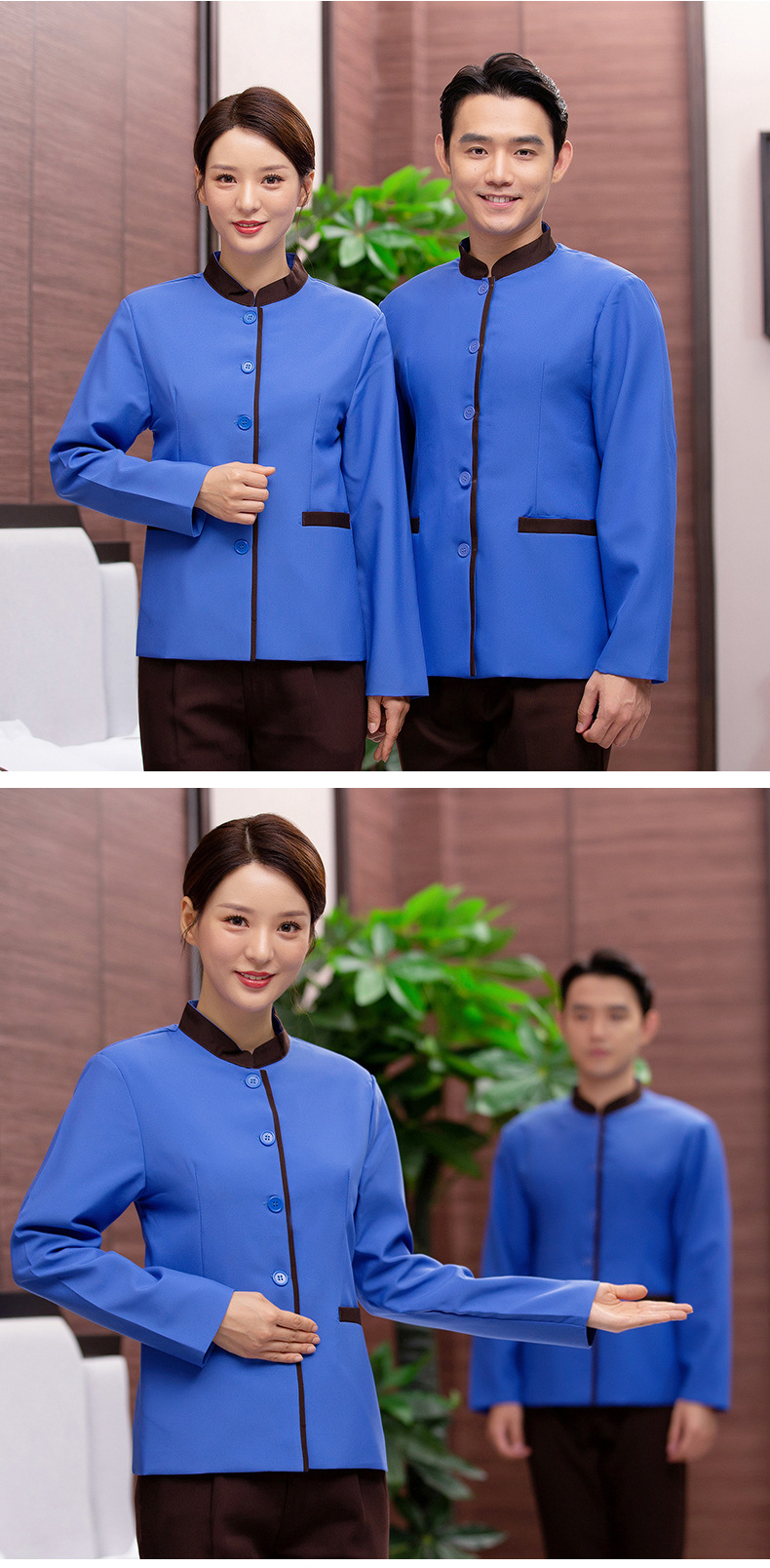 保洁服长袖秋冬装 酒店宾馆清洁工制服 物业小区商场保洁员服装
