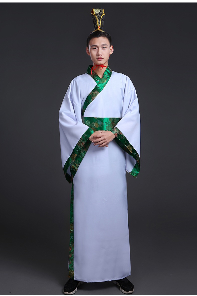 汉服古装服装男女成人礼古代大臣官服国学服装书生侠客影视演出服