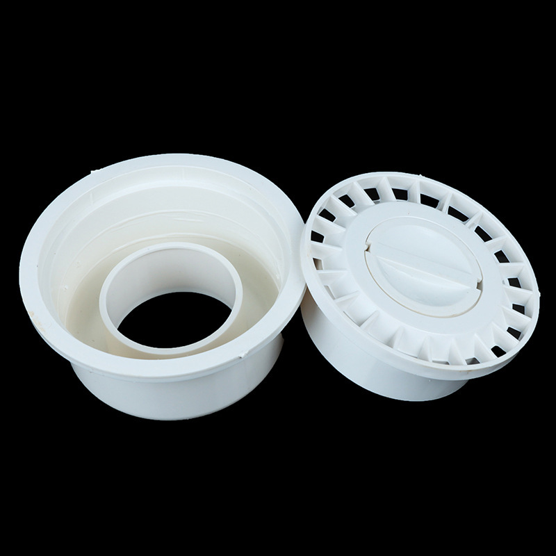 地漏盖片圆形pvc防臭地漏盖板 地漏盖子 排水管地漏盖 50 75 110