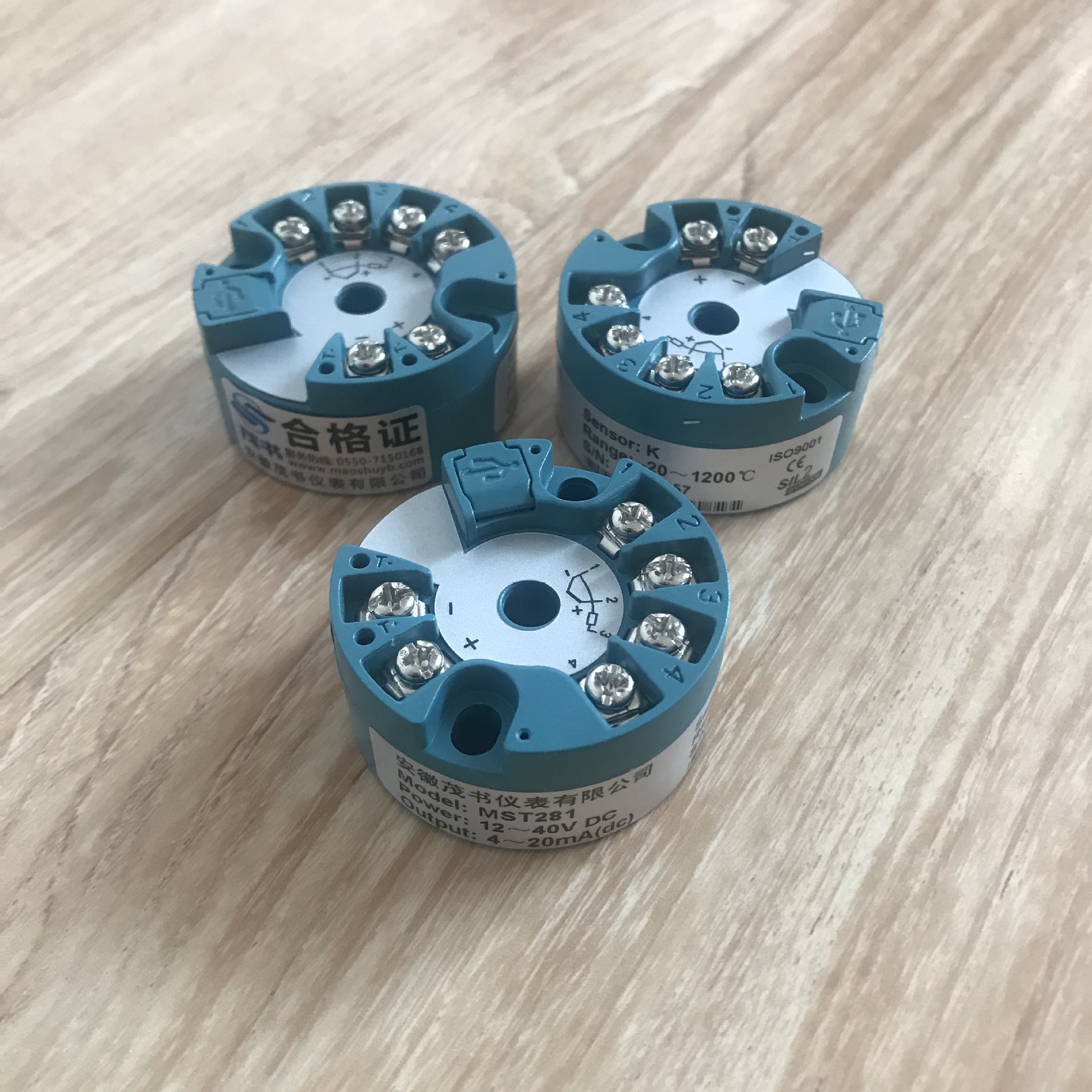 茂书仪表厂家供应mst280系列隔离型热电阻二线制温度变送器