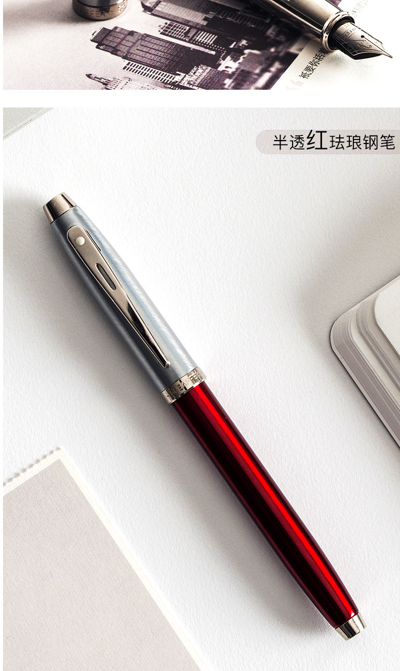 墨水供给系统         旋转吸墨       货号         犀飞利100系列