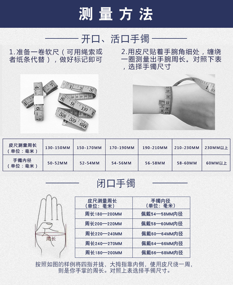 足银手镯女款镯子开口手工雕花实心做旧民族风银镯子送妈妈女友