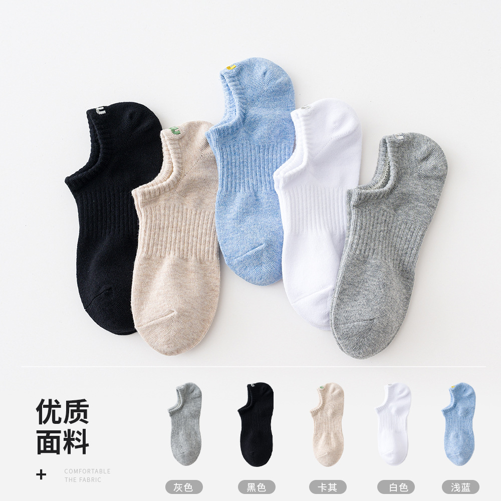 ZY Foot Rhyme Hot Sale Solid Color Casual Spring and Summer Embroidery Invisible Sports Socks Men's Anti-off Low Top Socks Wholesale