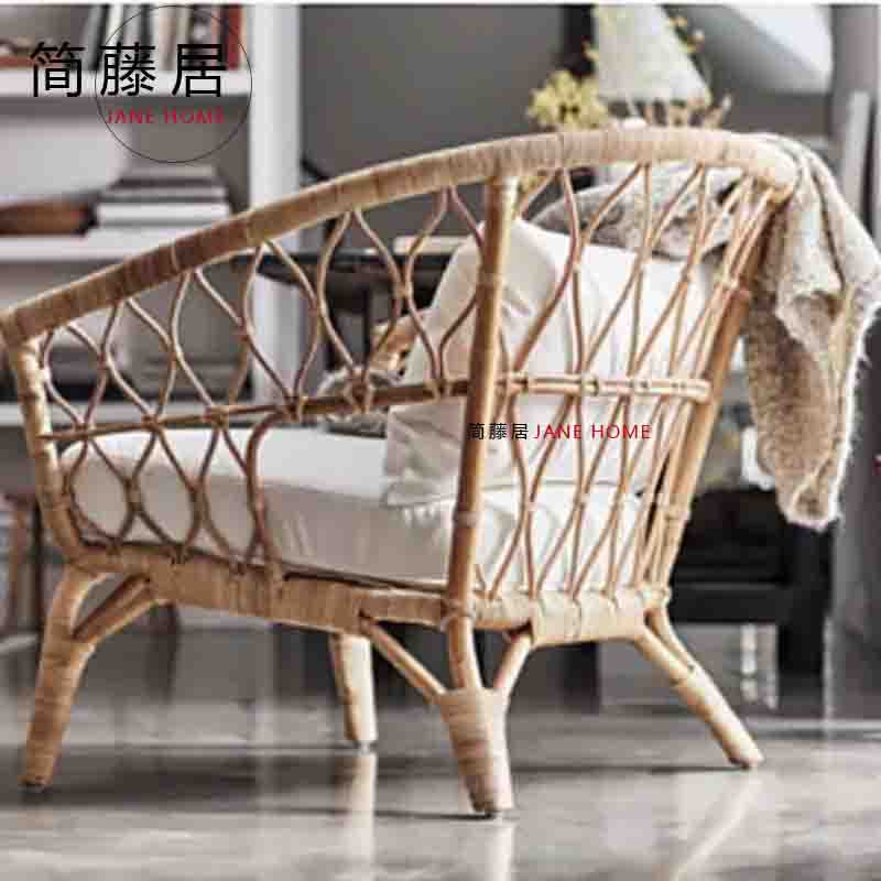 ins真藤椅单人设计师 印尼藤编靠背椅子复古简约民宿单人沙发阳台