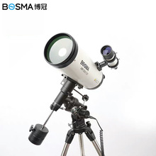 博冠天文望远镜天龙马卡1301900 EM60赤道仪高清观测专业深空观星
