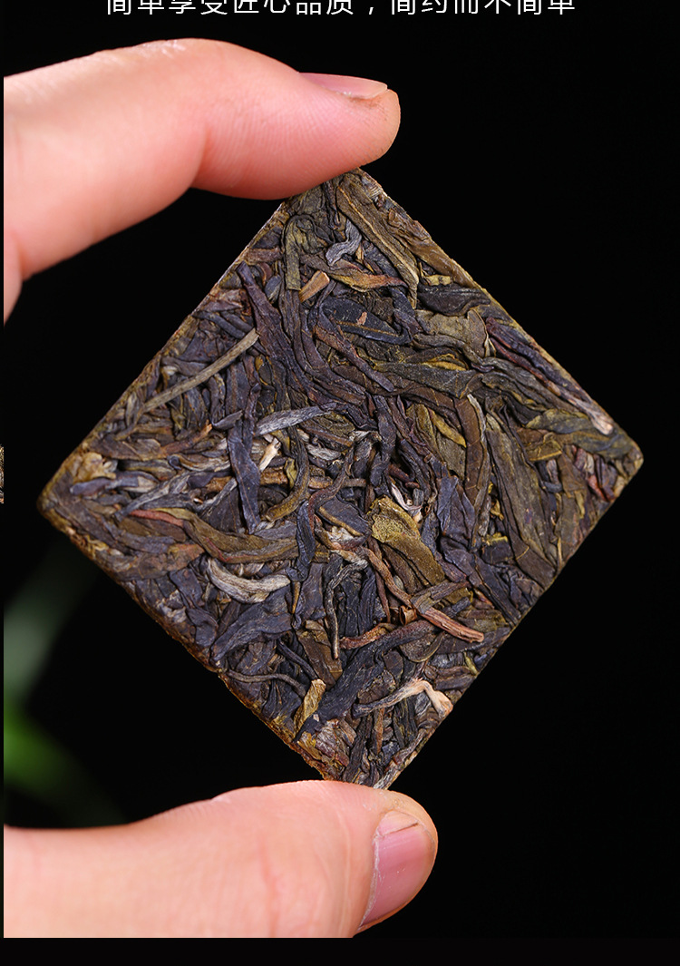 批发定制 云南普洱茶生茶 5cm薄片小片方块茶 一片一泡 散装500克