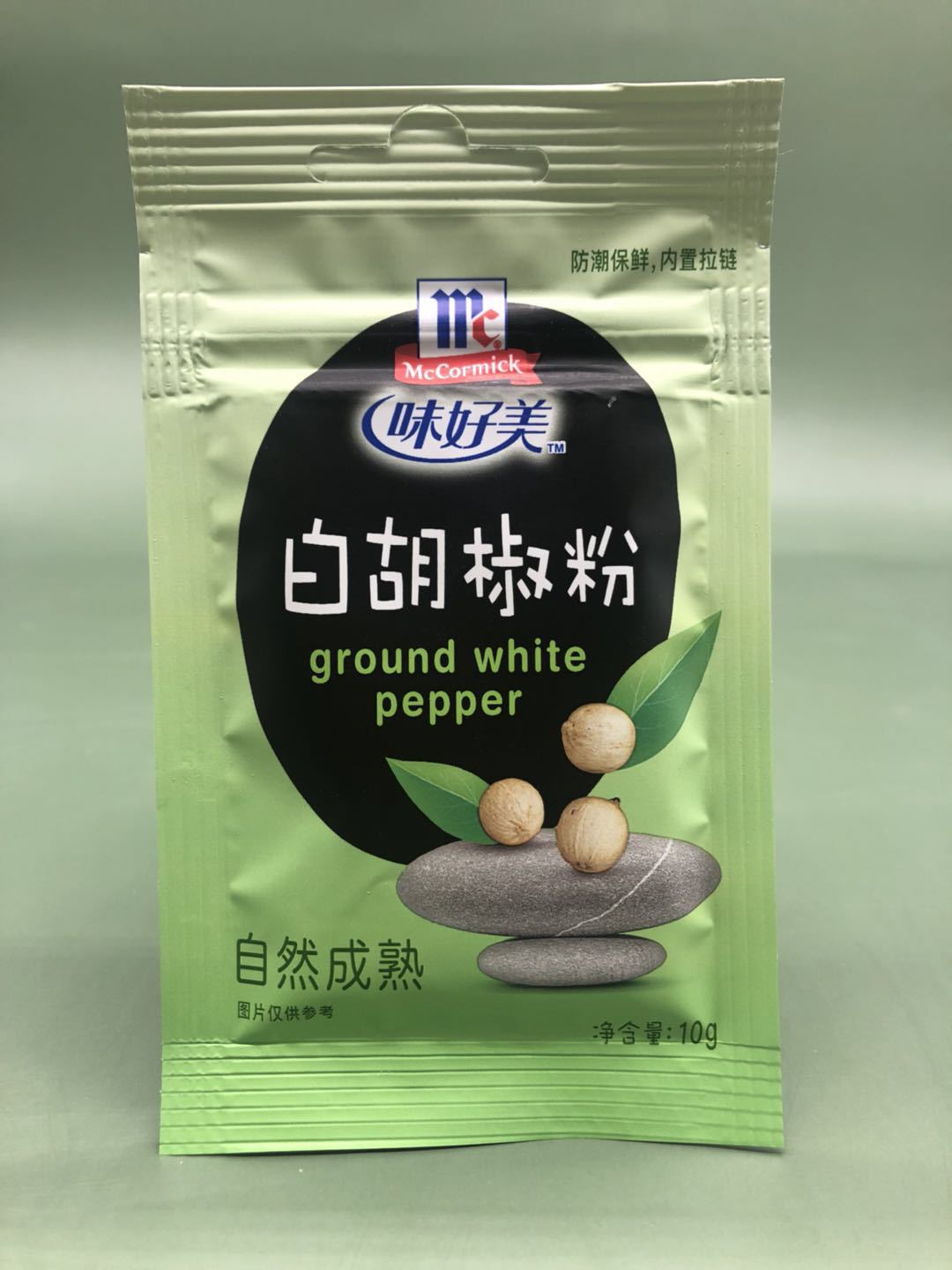 味好美白胡椒粉10g*36西餐牛排调料撒料调味品户外烧烤-阿里巴巴